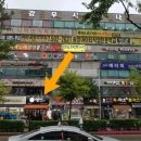 강우사우나 이미지