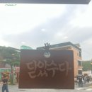 수원-1348 이미지