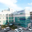 공주참병원 이미지