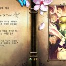 판타지PC 이미지