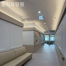 양지요양원 이미지