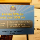 데이즈호텔앤스위트사우나 이미지