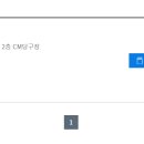 CM당구장 이미지
