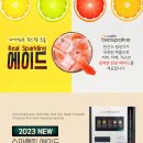 카페비스포크 - 강서구 | 카페비스포크