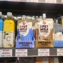 위드어스 와이너리 이미지