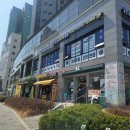 삼성이앤혁의원 이미지