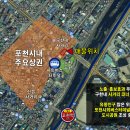 한내사거리 이미지