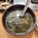 대구 두산동 찐 맛집 또또또간집 특수부위도 맛있는 서민생막창