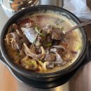 정관엘에이치7단지 이미지