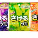밀크에프에스 이미지