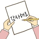 카페_최고요(cafe_최고요) 이미지
