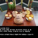 주식회사 느루 이미지