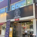 카페제이(cafe J) | 고소한 라떼가 일품인 서초 논현역 카페, [카페제이 cafe J] - 크레마리카노, 강남라떼 후기