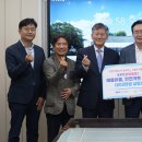 한국전력거래소 이미지
