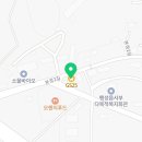 GS25평택계양로점 네이버블로그