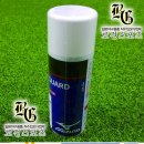 오일프로 이미지