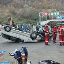 그린모터스 이미지