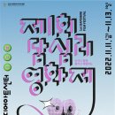 답십리11 이미지