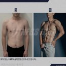 르노삼성자동차 서비스센터 봉곡점 | 헬스장 피트니스055 봉곡점 창원 의창구 봉곡동 가격 후기