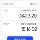 경기도 수원시 장안구 수성로157번길 네이버블로그