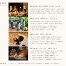 올댓바스켓 | 정선 파크로쉬, All that Wellness 올댓웰니스 패키지 후기 (웰니스클럽/아쿠아클럽 프라이빗자쿠지...