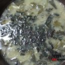 통영Food