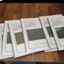 신한고등학교 이미지