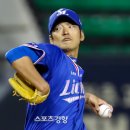 삼성 스포츠경향