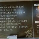 현승한의원 이미지