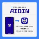 세종기업(주) 네이버블로그