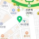 선일정신건강의학과의원 이미지