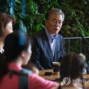 미화커피숍 이미지