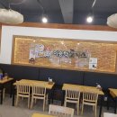이승학돈까스 이미지