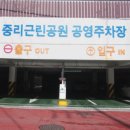 동로작은도서관 이미지