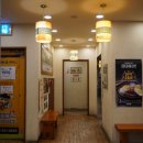 해동온누리약국 이미지