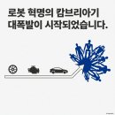 만도열쇠 - 경주시 안강중앙로 226-7 | 만도열쇠