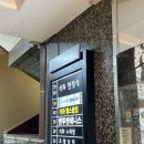 석화헬스클럽 이미지