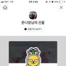 헤어바이제이 - 용인시 수지구 | 헤어바이제이