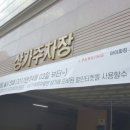 네일바이다나 네이버블로그