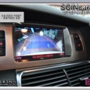 오토코리아 이미지