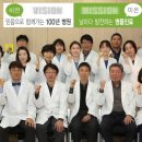 광주새우리병원 이미지