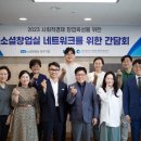 (주)앤드피플 이미지