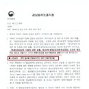 행정사무소 해올 이미지