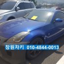 봉암동305 이미지