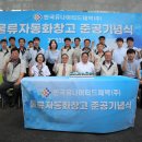 선진자동화 머니투데이