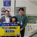 꽃피는지역아동센터 이미지