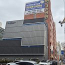 청주밝은미소약국 | 대항병원 미소약국