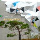 산수정원 이미지