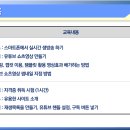 유튜브크리에이터전문지도사2급자격증과정 이미지
