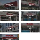 포승산단로40번길 이미지